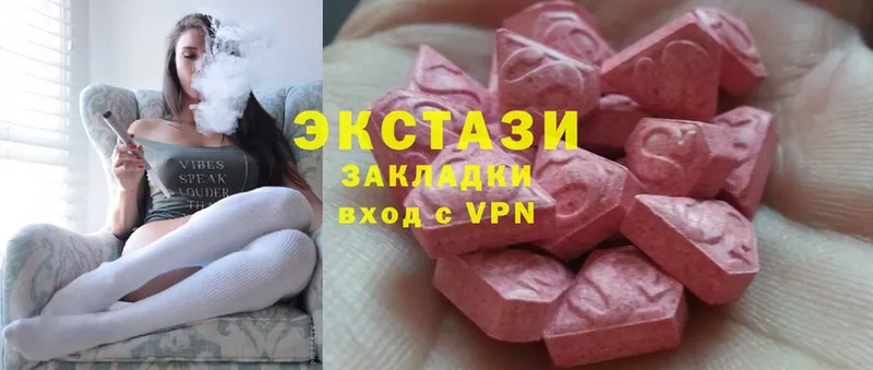 Ecstasy TESLA  наркота  blacksprut как зайти  Мураши 